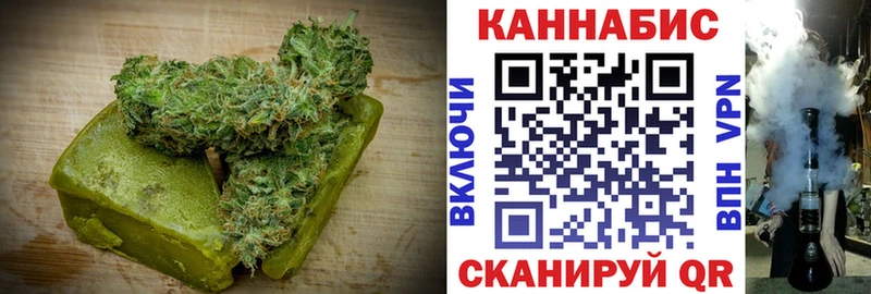 блэк спрут ссылка Плёс Еда ТГК марихуана закладки