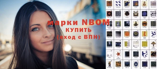 мяу мяу мука Белоозёрский