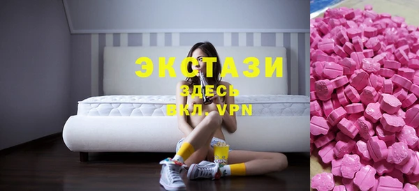 мяу мяу мука Белоозёрский