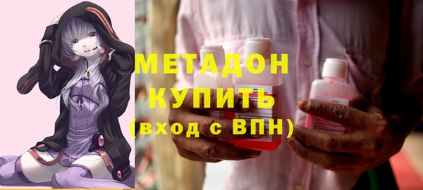 мяу мяу мука Белоозёрский