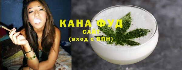 сатива Беломорск