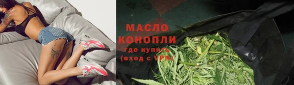 прущий лед Белокуриха