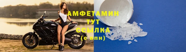 мяу мяу мука Белоозёрский