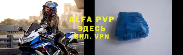 мяу мяу мука Белоозёрский