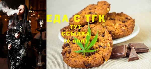 мяу мяу мука Белоозёрский