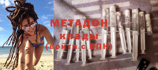 прущий лед Белокуриха