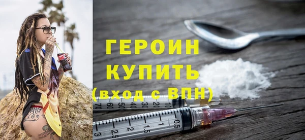 мяу мяу мука Белоозёрский