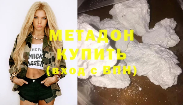 мяу мяу мука Белоозёрский