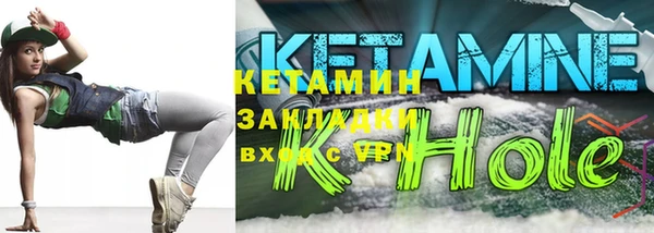 мяу мяу мука Белоозёрский
